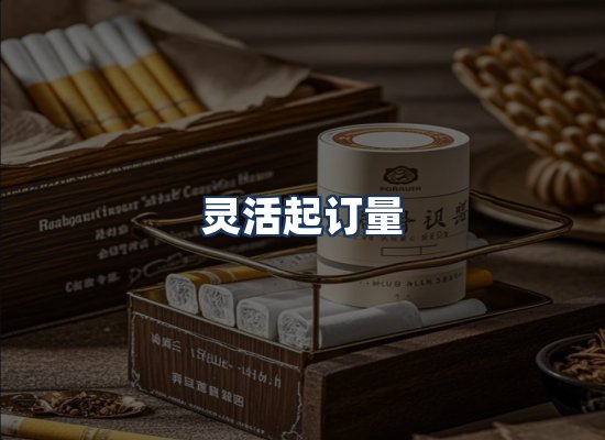 直发优势